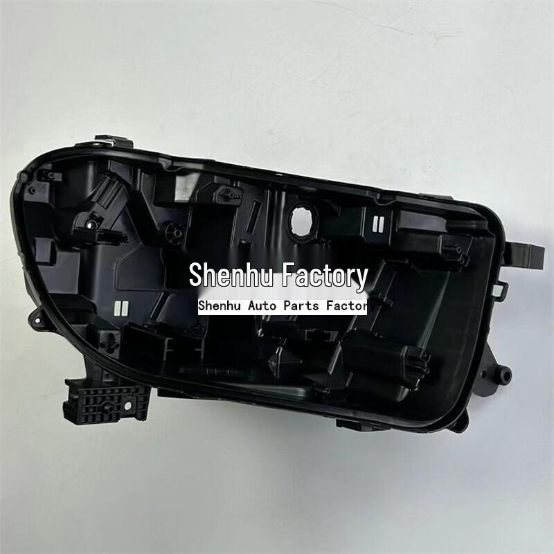 Compatible for Great Wall Cannon Pickup 2019-2023: Front and Rear Headlight Shell Base in Black.