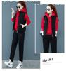 Women's Fleece-Lined Embroidered Hoodie Three-Piece Set for Autumn/Winter 2024
