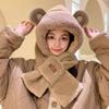Bear hat plush scarf female winter cute winter scarf two-piece set hooded integrated ear hat warm tide