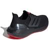 Adidas Ultra Boost 21 424 Arsenal Sneakers GV9716