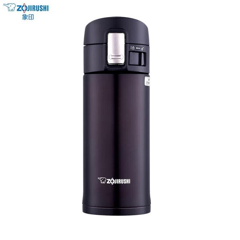 Zojirushi SM-KZ36 360ml Stainless Steel Vacuum Flask