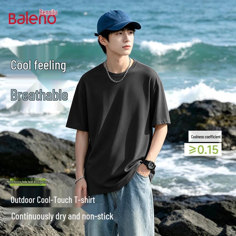 Baleno Men s Ice Silk Breathable Mesh Short Sleeve T-Shirt L