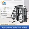 Yongtu Integrated Home Gym Smith Machine
