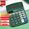 JY Dual Power Solar Desktop Calculator (12-Digit)