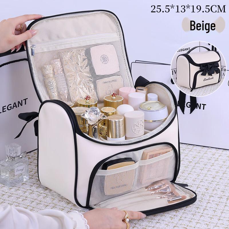 MDNG Portable Partitioned Makeup Bag Large