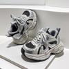 New children's sports shoes shoes versatile, breathable and lightweight boys and girls running dad shoes girls' shoes