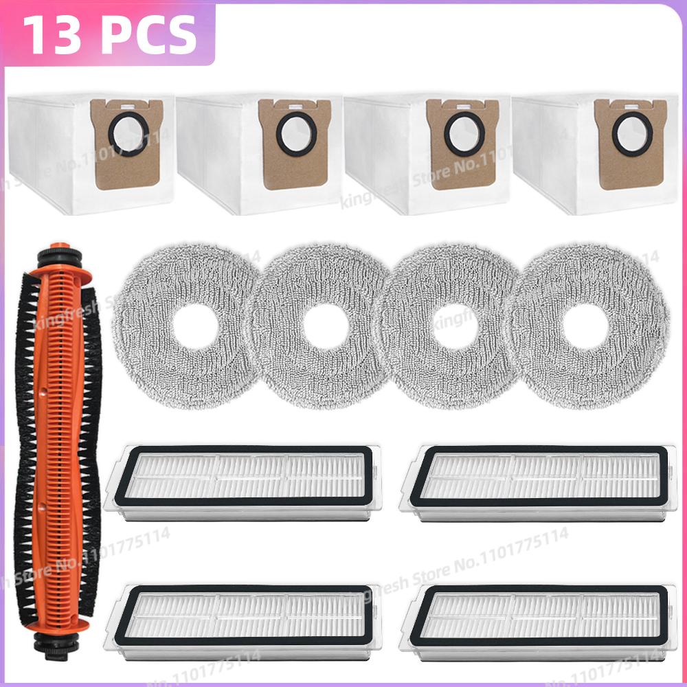 Compatible For ( Xiaomi Mijia 5 PRO / OV21CN ) Vacuum Parts Tricut Main Side Brush HEPA Filter Mop Cloth Dust Bag Accessories