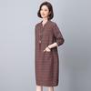 2025 New Style V-Neck Printed Dress for Women - Age-Reducing, Belly-Covering, Loose Casual Wear for Middle-Aged Moms in Spring & Autumn