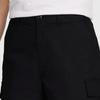 Nike Shorts Woven Cargo Shorts Hj6827 010 S2407