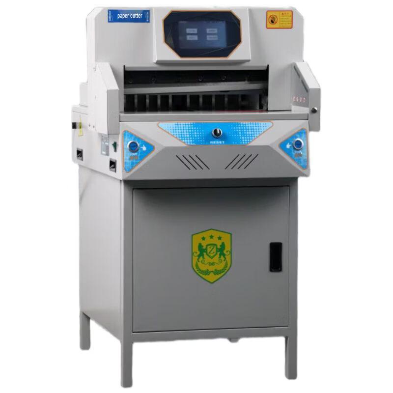 Yujia Electric Program-Controlled Desktop Paper Cutter
