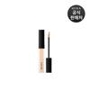 Creamy Cover Concealer 7.5g
