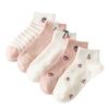 Korean Style Low Cut Short Tube Socks Strawberry Cherry Kawaii Shallow Socks Sweet Rabbit Bow Boat Socks Gifts