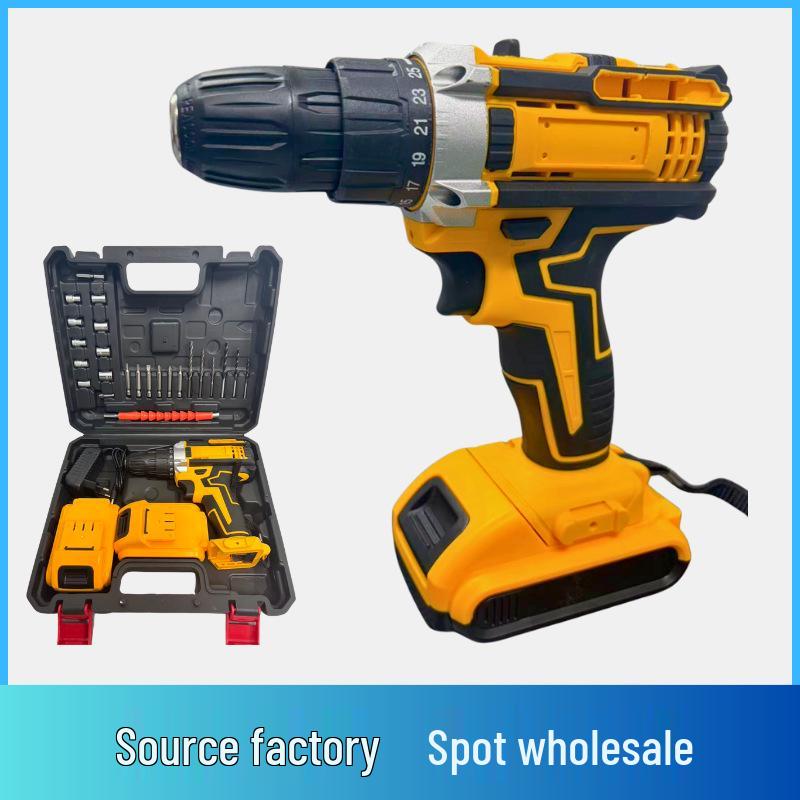 21V Lithium Battery Cordless Drill Set - Multi-Function Electric Screwdriver for Household Use