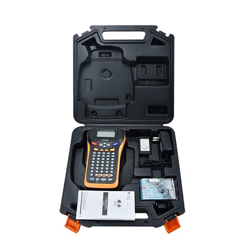 Suofang LP5125 Portable Handheld Label Printer