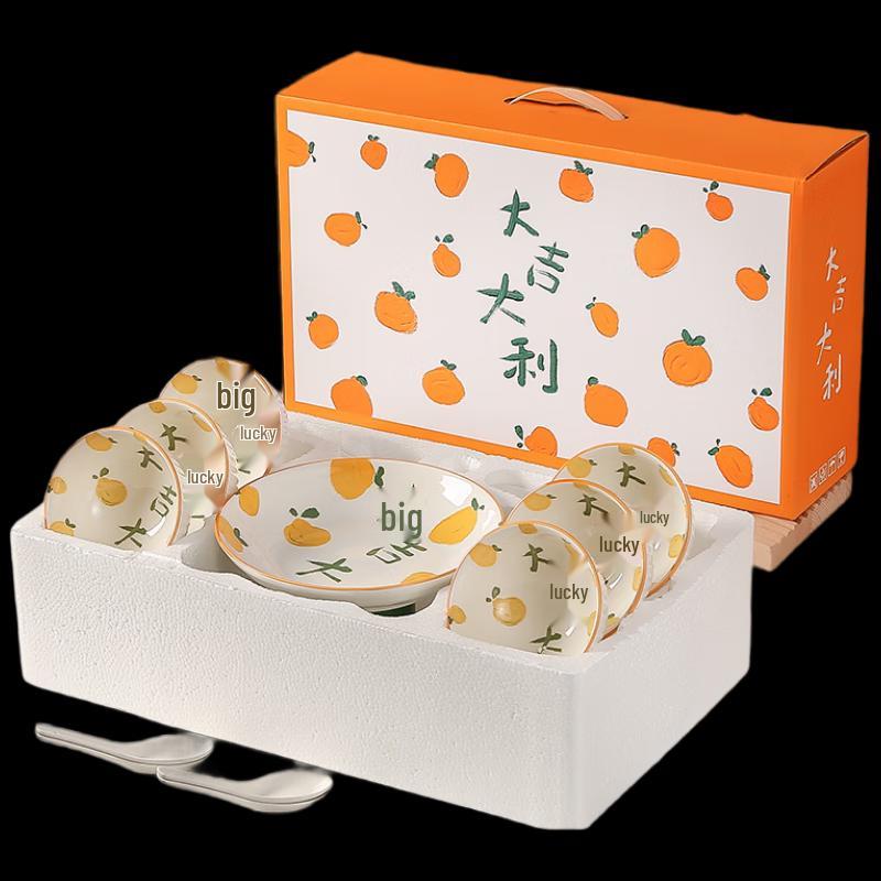 Auspicious Ceramic Dinnerware Gift Set