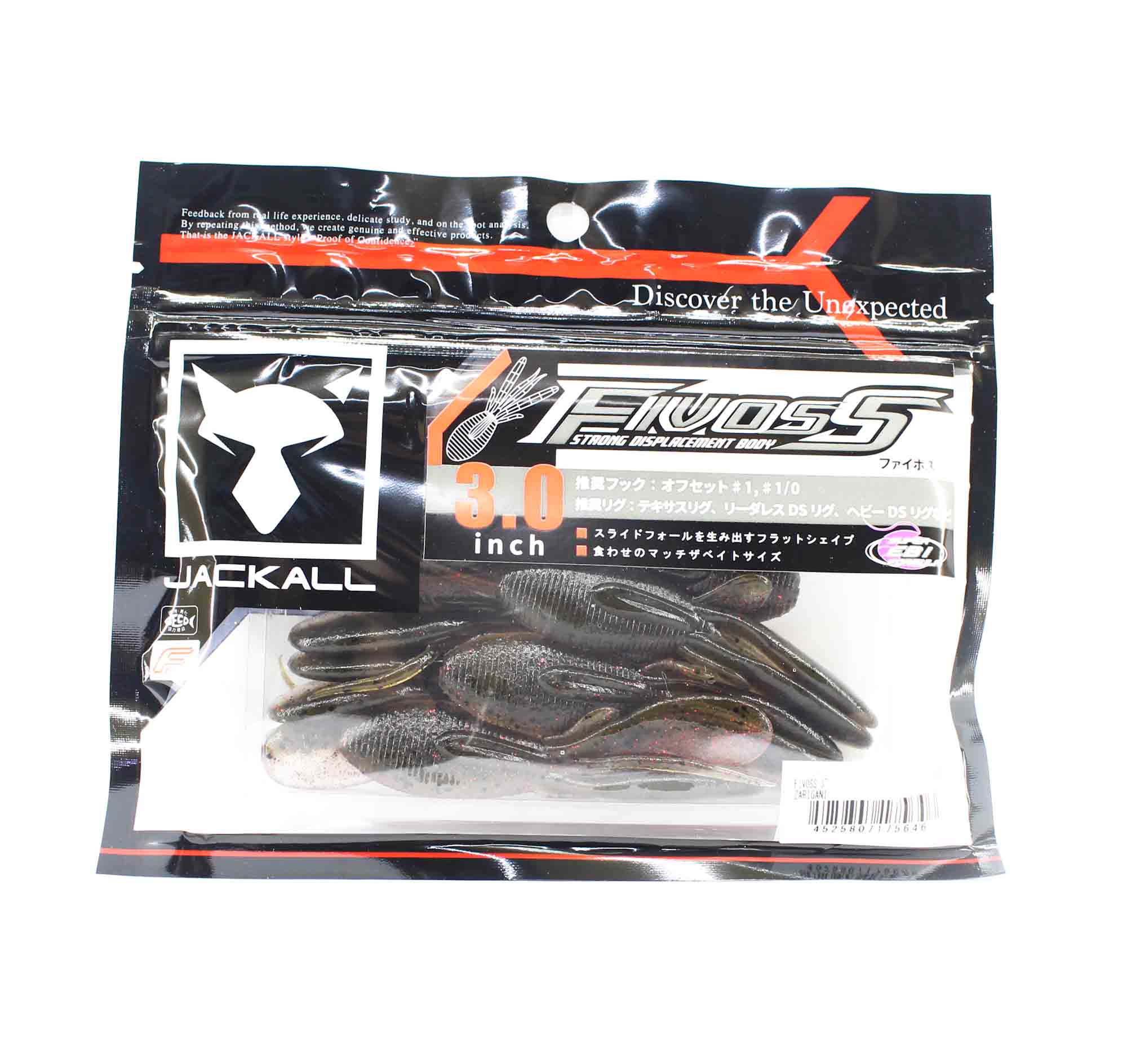 

Jackall Soft Lure Fivoss 3 дюйма 6 шт Заригани (5646)