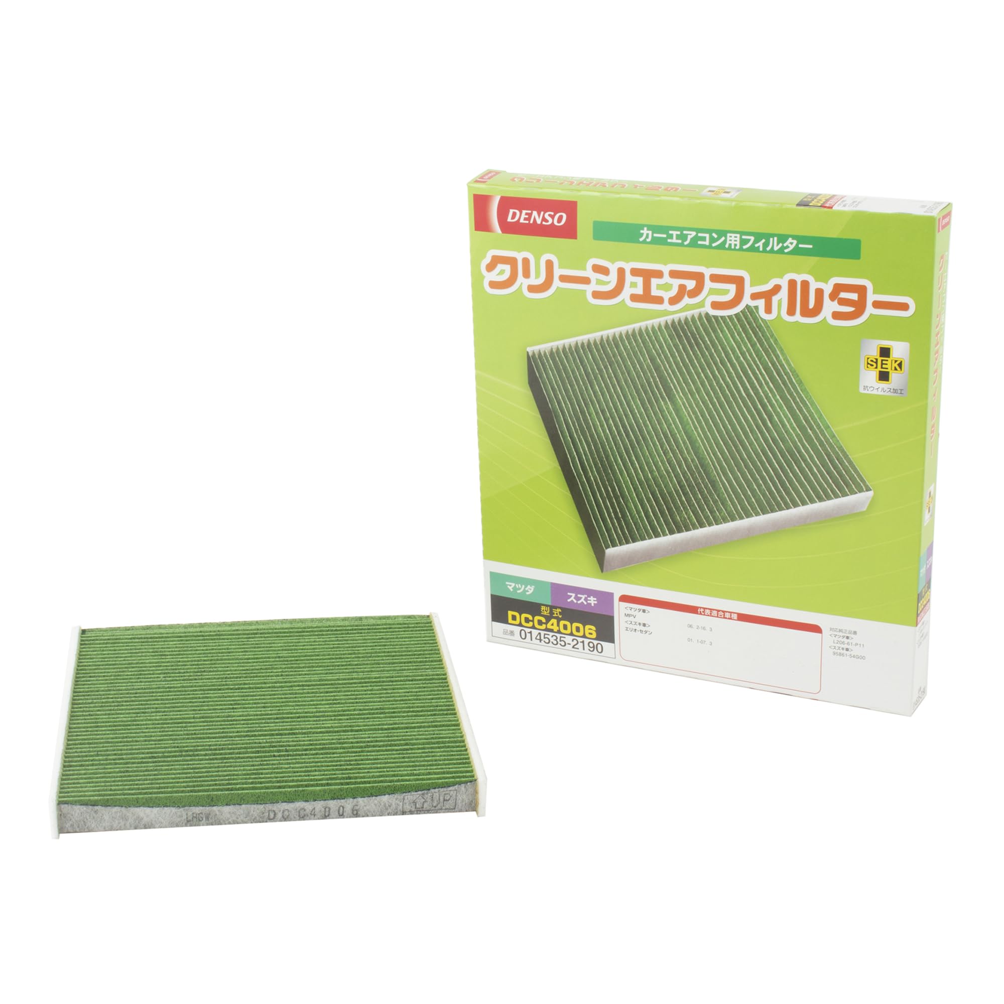 

DENSO Салонный фильтр кондиционера DCC4006 Высокая пылеулавливаемость Антибактериальный и подтверждение совместимости Фильтр, (014535-2190), Удаление, PM2.5