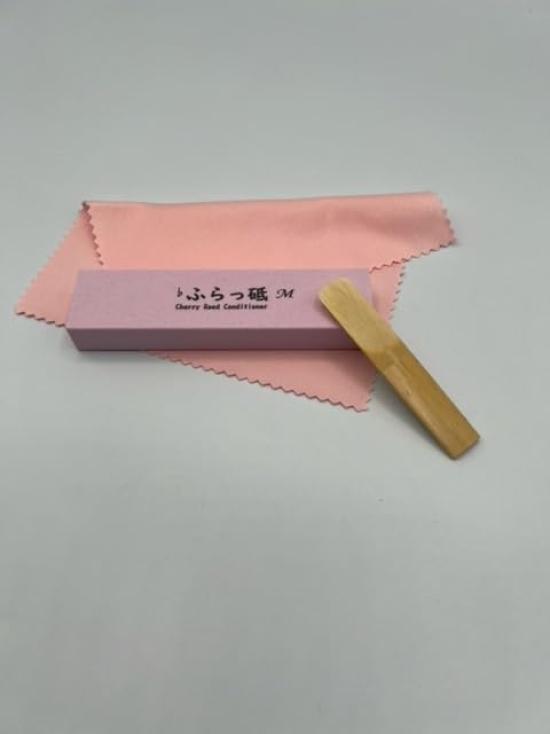 Moderato Cherry Reed Conditioner for Clarinet, Saxophone, 100x25x13mm (Cherry Pink)