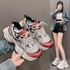 Height-enhancing Fashionable Women's Sports Shoes, Comfortable and Breathable Dad Shoes
