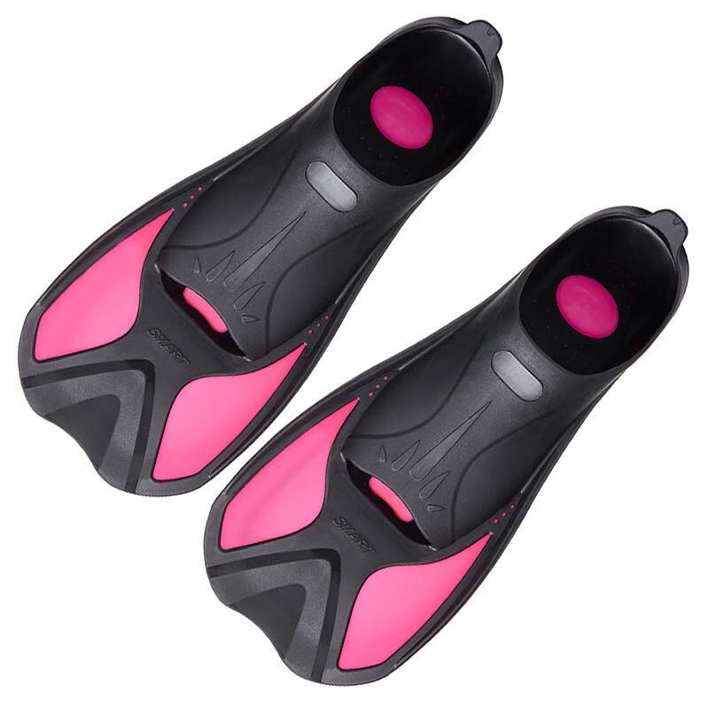 Short Full-Foot Swimming & Snorkeling Fins
