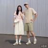 Adidas Purechill Comfortable Slide Slippers Unisex Khaki