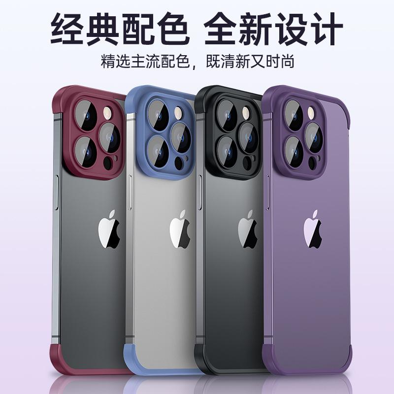 Comes with lens film, suitable for Apple 14promax mobile phone case, borderless iphone13 anti-drop 12pm protective case