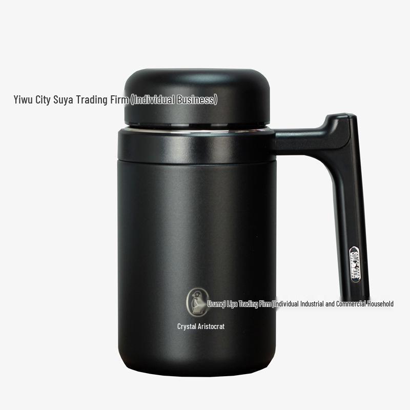 Crystal Noble 316 Stainless Steel Insulated Office Tea Cup with Handle 550ml чёрный