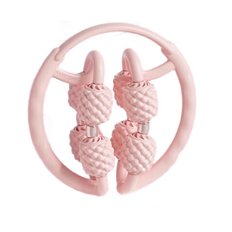 Yottoy Leg Massager Roller