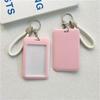 Card Keyring Business Key Chain Badge Holders ID Card Holders ID Card Protective Bus Card Cover