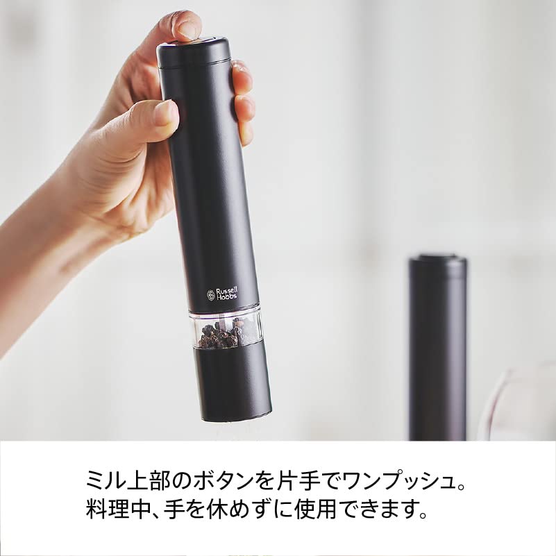 Russell Hobbs Electric Mill Salt & Pepper Rock Salt Pepper Spices Adjustable Coarseness Set of 2 Mini Size Black 7933JP-BK