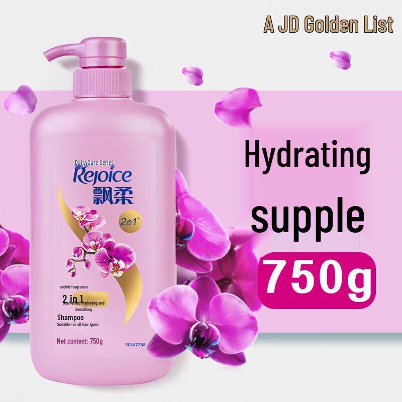 Pantene Daily Care Anti-Dandruff Shampoo