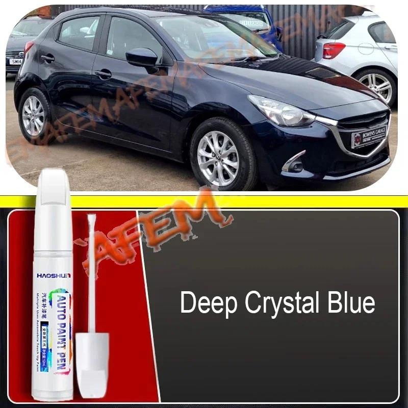 Car Scratch Repair Touch-Up Paint Pen For Mazda 2 2025 2024 Paint Scratch Remover No color difference Car Paint Care Accessories Touchup Paint2