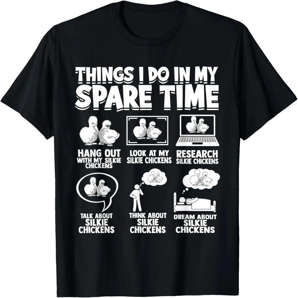 Jetzt geh weg oder ich werde dich ein zweites Mal verspotten Zitat T-Shirt