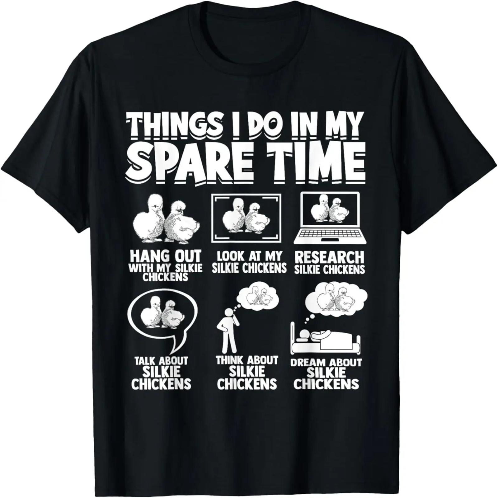 Now Go Away or I Shall Taunt you a Second Time Quote T-Shirt S