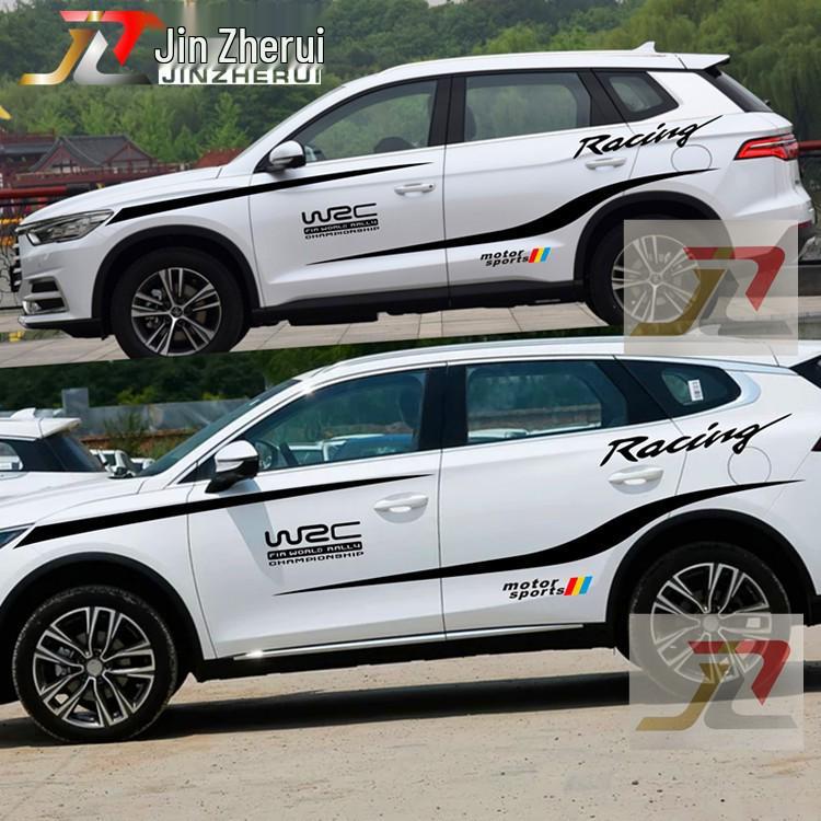 

Наклейки на кузов и боковые полосы для BYD Tang 2-го поколения DM - Song PRO White Stickers