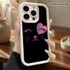 Phone Case: 2D Flat, Suitable for iPhone 18 17 16 15 14 13 12Pro Protective Case, Heart Cat, Perfect Christmas and Halloween Holiday Gift