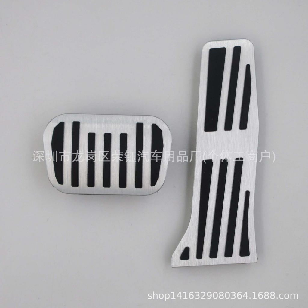 Fits L60/L90: Aluminum Alloy Accelerator & Brake Pedal Mod Kit