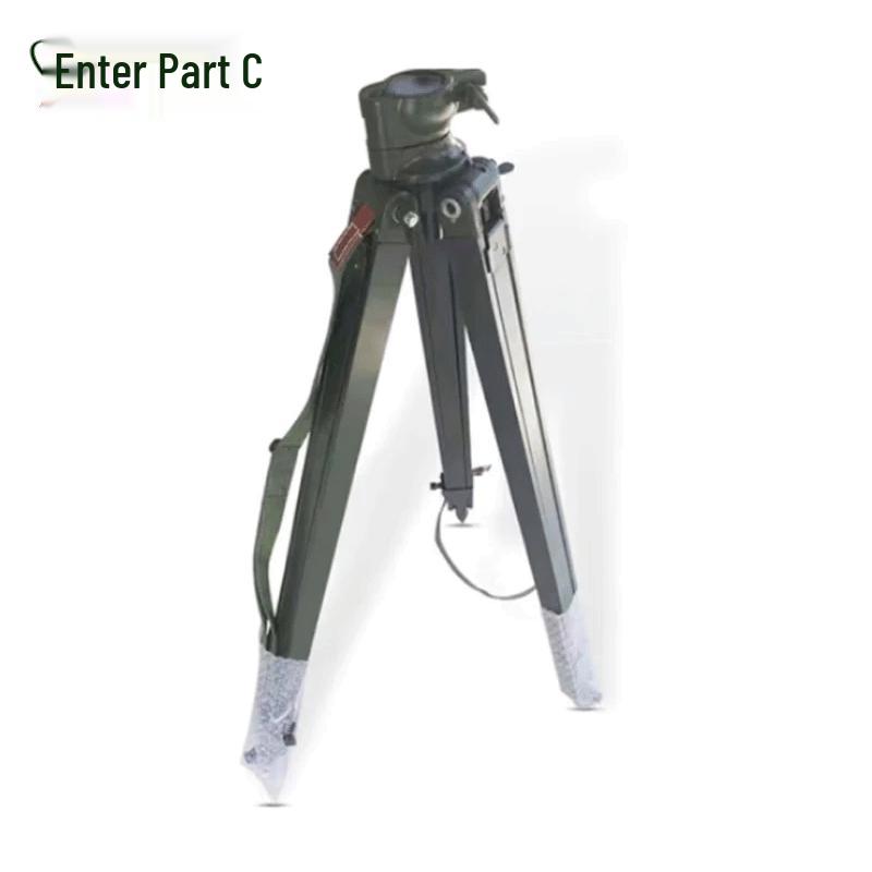 96-7 Artillery Sight Calibrator with Wooden Tripod