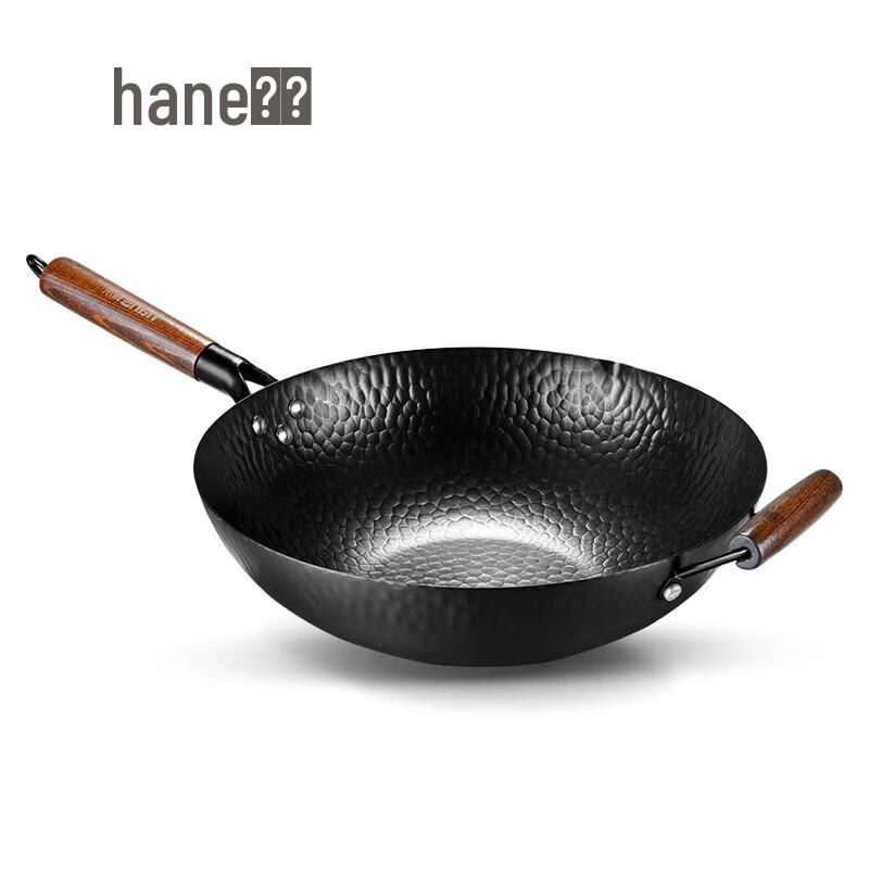 Hanle TTM8844 Zhangqiu Style Iron Wok