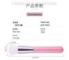 Retractable Cat Paw Loose Powder & Blush Brush for Makeup & Nail Art