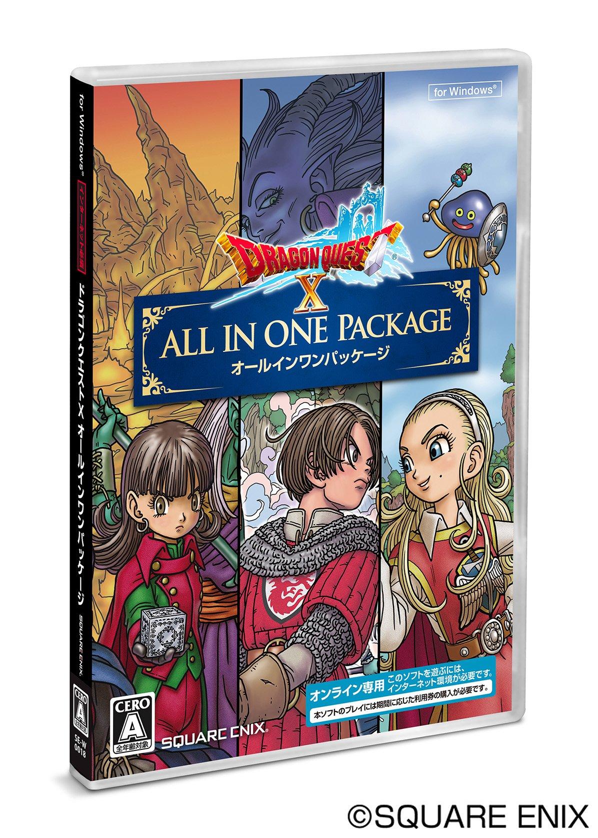 

Dragon Quest X Пакет Windows Все-в-одном (вер.1~3) -