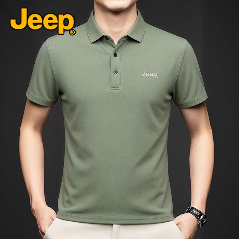JEEP Men s Wrinkle-Resistant Ice Silk Polo Shirt 2XL