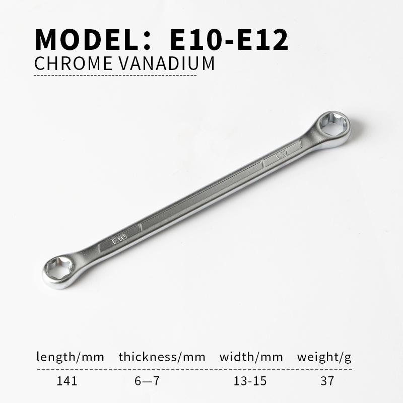 

1 шт. Звездообразный двухсторонний шестигранный торцевой ключ E-Torx, гаечный ключ, инструменты E-типа E6-E8-E10-E12-E14-E18-E20-E24