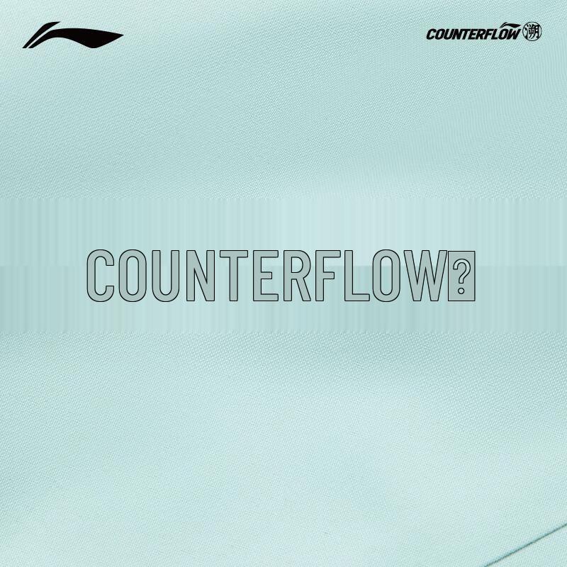 Li-Ning Women's Wan Long Jia Outdoor Hiking Jacket