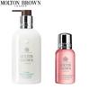 Molton Brown Bodylotion & Duschgel Set