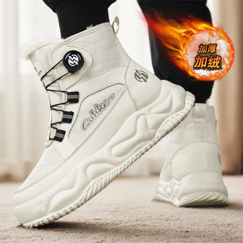 Bottes courtes d'hiver montantes pour hommes, à semelles épaisses d'extérieur, chaudes en coton épais, bottes de neige imperméables résistantes au froid du Nord-Est