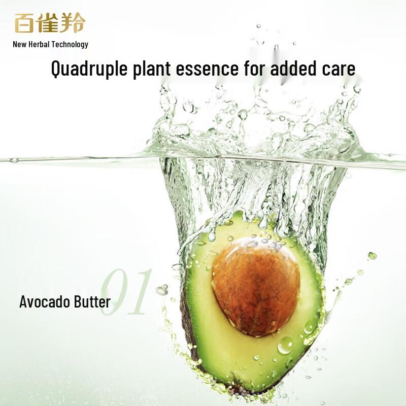 Pechoin Hydrating & Moisturizing Face Creams