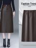 2025 Autumn/Winter Women's High-Waist A-Line Leather Skirt - Genuine Sheepskin Bodycon