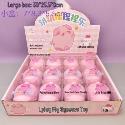 JINGRUIXIANG Slow Rebound Stress Relief Squeeze Toys