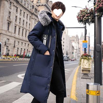 New Long Thickened Men's Down Jacket Men's Korean Version Slim-fitting Big Fur Collar Jacket